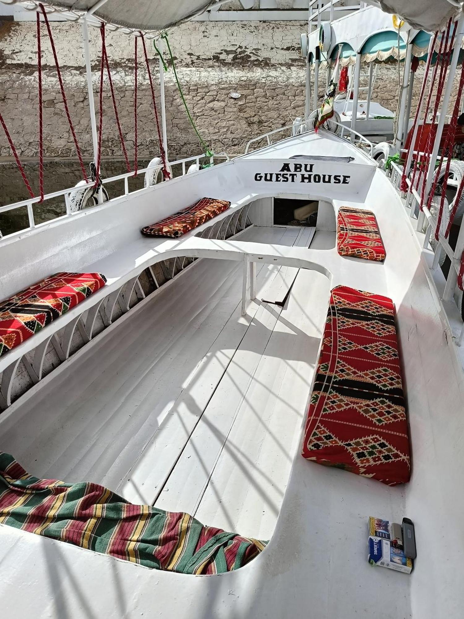 Abu Guest House Asvan Dış mekan fotoğraf