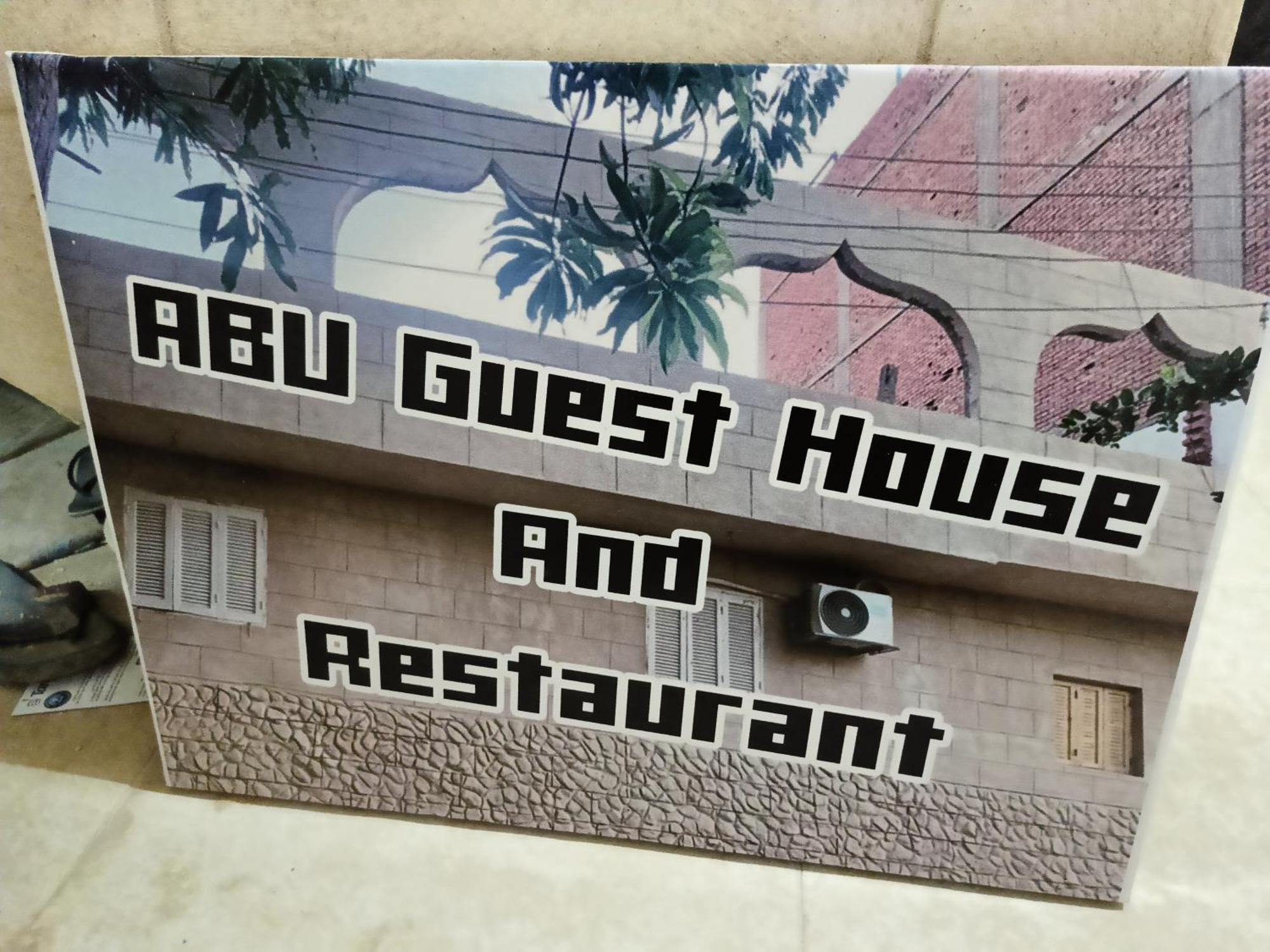 Abu Guest House Asvan Dış mekan fotoğraf